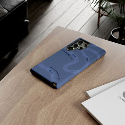 F1 Phone Case Monochrome Dark Blue Painted "its lights out and away we go", Trendy F1 Gift, Formula 1 Gift, Cute F1 Phone Case, Phone Case