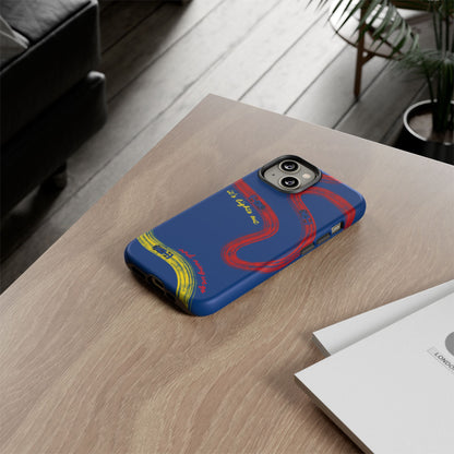 F1 Red Bull Racing Painted Track F1 Phone Case Design