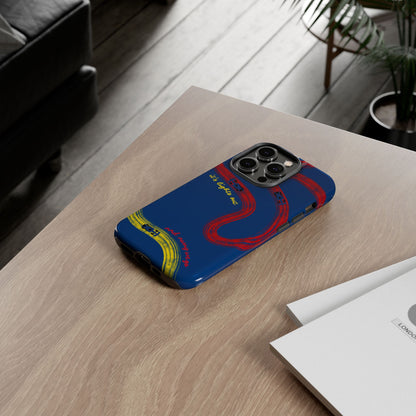 F1 Red Bull Racing Painted Track F1 Phone Case Design